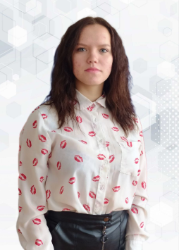 Кондракова Алена Алексеевна